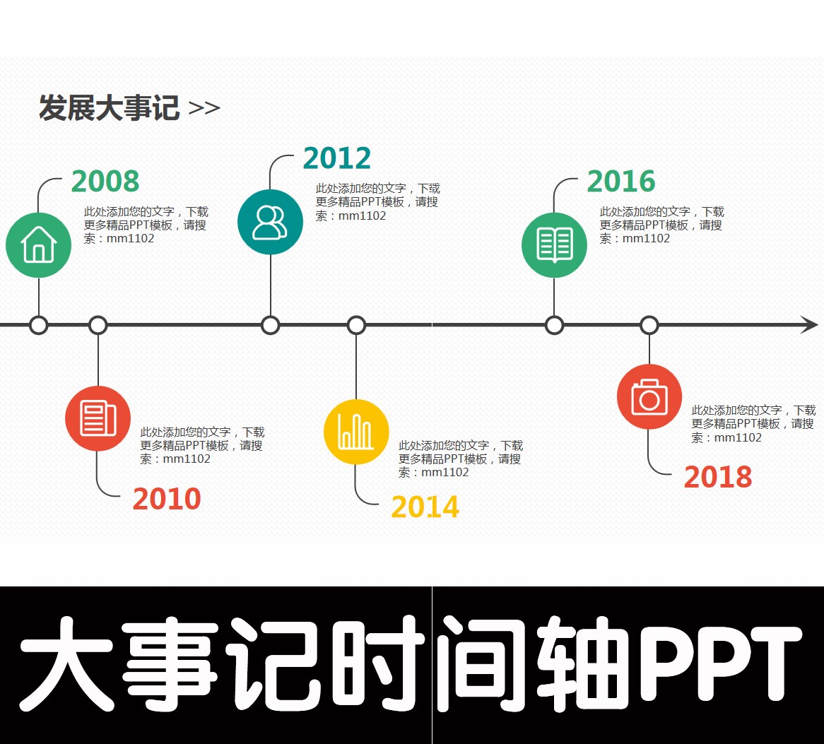 【致同提示】2025年1月金融新规跟踪热读